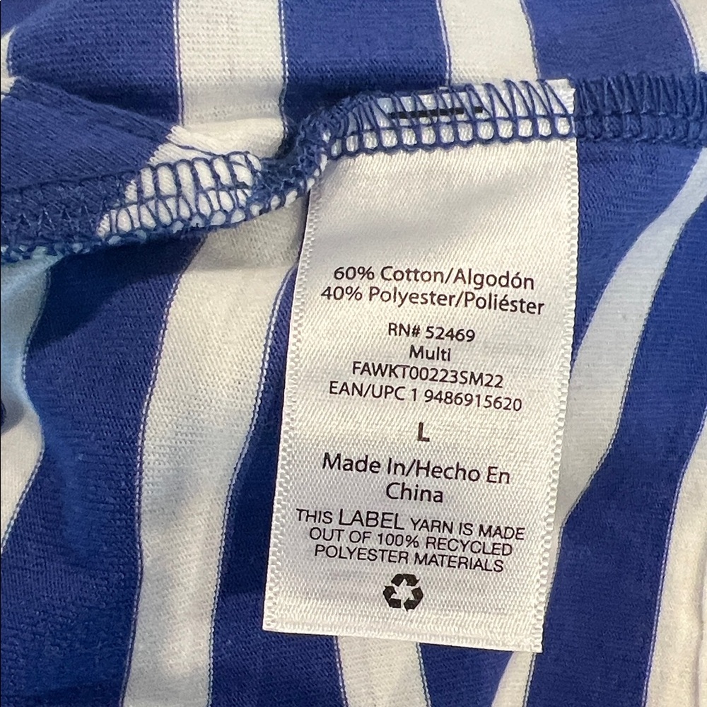 Striped Blue and White Tank Top - Picture 7 of 7